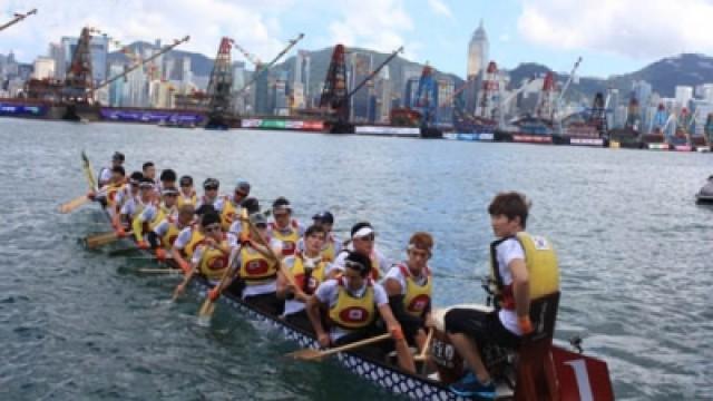 Hong Kong International Dragon Boat Race (2)