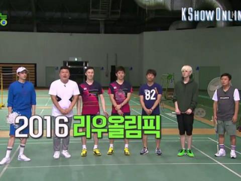 2016 celebrities & legendary badminton players match! (Part 1)