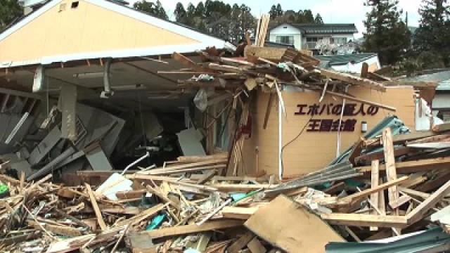 Japan Earthquake - Rebuilding Lives One Year Later!