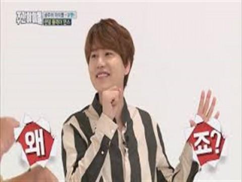 Episode 278 with Kyuhyun