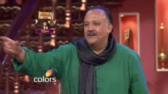 Aloknath & Toral Rasputra