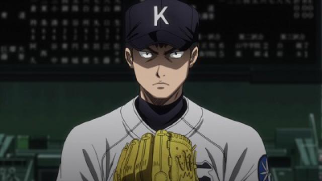 Blessed by the Baseball Gods