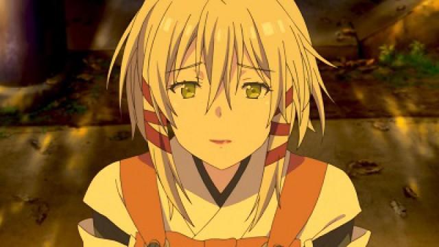 Ordeals, Secrets, Amaterasu