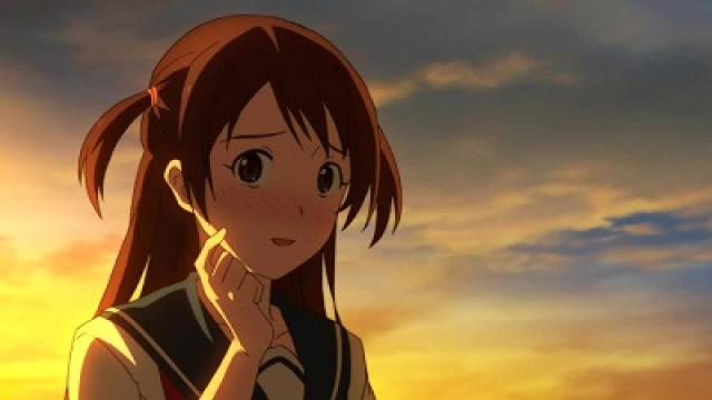 Maiden, Aflutter, Madder Red