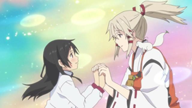 Inari, Konkon, ABCs of Love