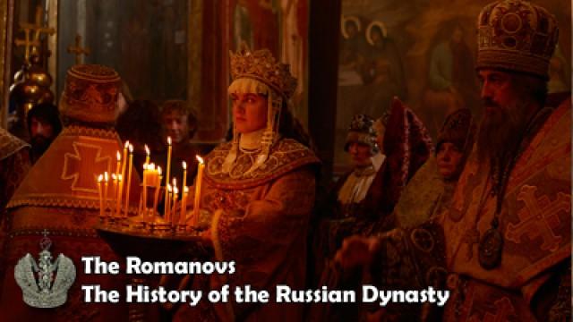 The End of the Romanovs