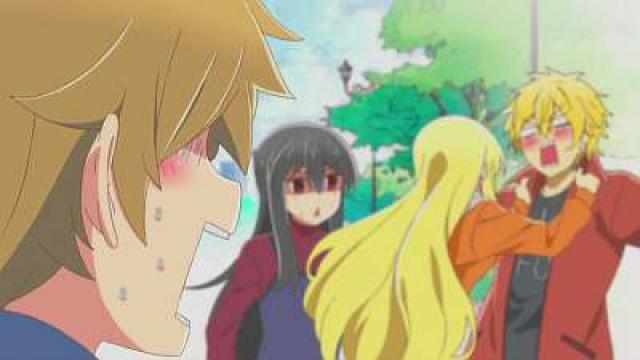 A Hot Guy Came!