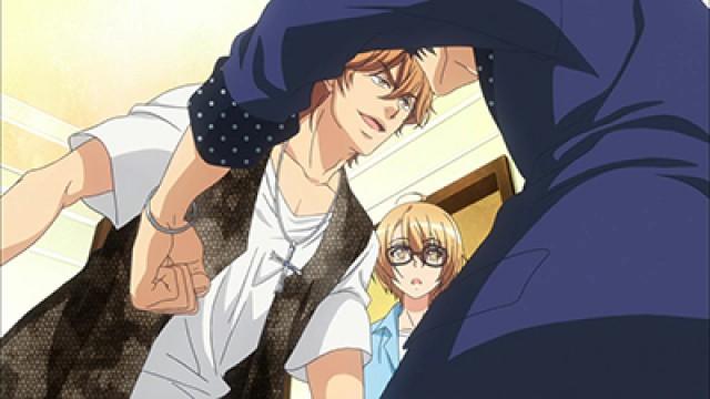 Love Stage - Men's Style