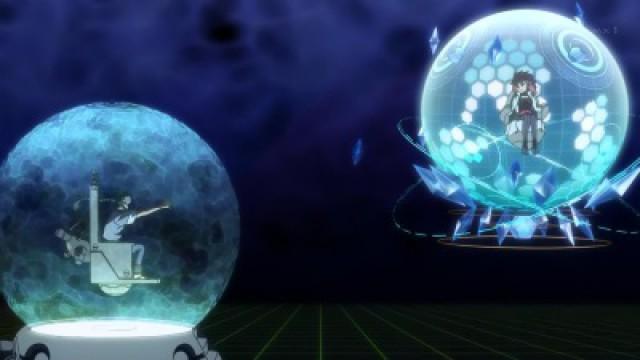 Mr. Tenchi Begins