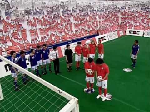 World Cup 2006 Special - South Korea vs. France