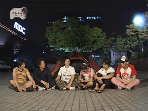 Infinite Challenge '24' at MBC Headquarters (2)