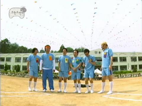 Infinite Challenge's Autumn Field Day