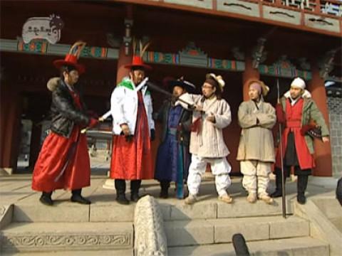 Wind of the Palace Cast Special