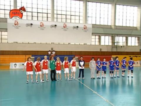 Beijing Olympics Special - Handball