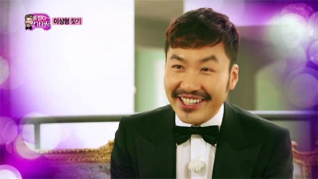 Hong-chul! Let's Get Married! / Election 2014 - The Vote (4)