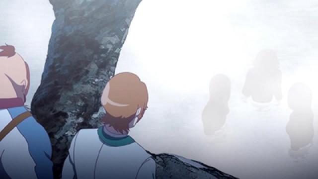 Steamy Outdoor Hot Spring Trip