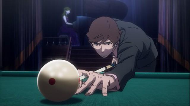 Death Billiards