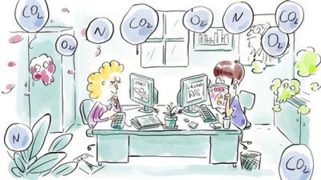 Autant en emporte le vent