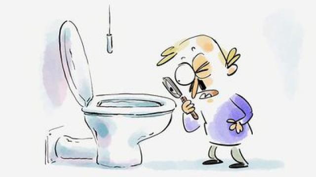 Les lunettes de la peur