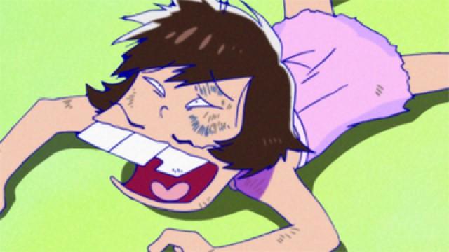 Iyami Has Arrived / I Want Friends, Jo