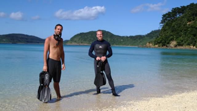 Irimote-Ishigaki National Park