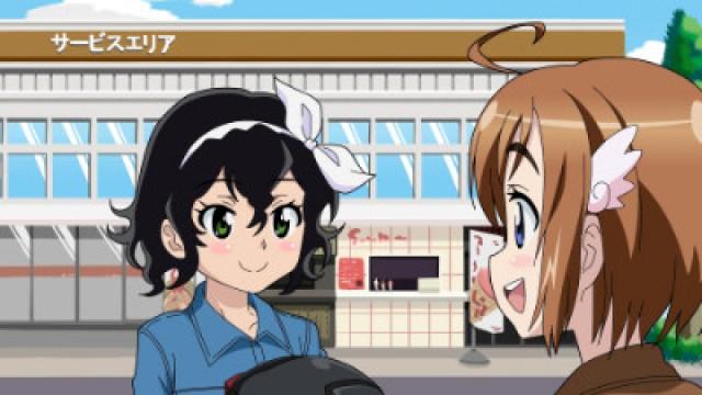 Bakuon's Closet Shorts Vol. 3
