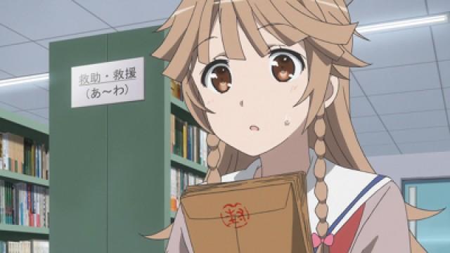 Kouko Nosa in a Pinch!