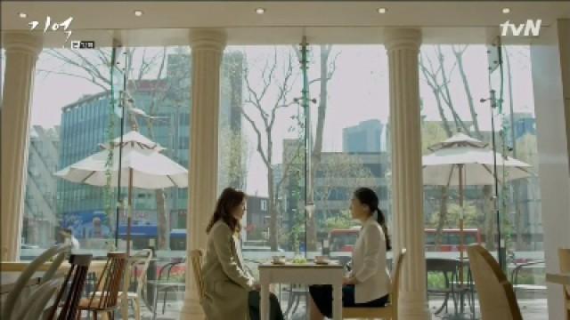 Dong Woo Led Me To You