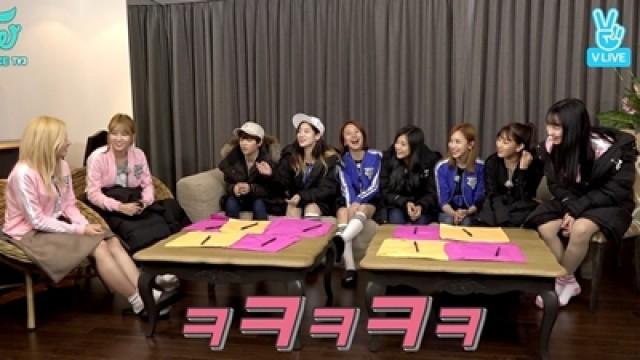 TWICE in Jeju - EP 07