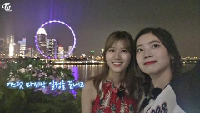 TWICE in SINGAPORE - EP 11