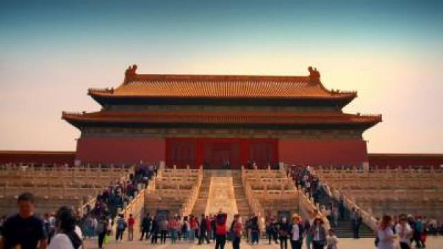 Secrets of the Forbidden City