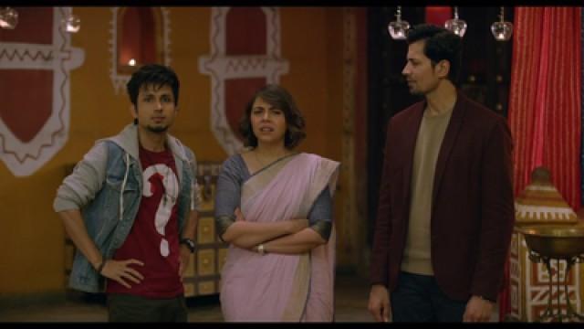 Phir Se Tripling