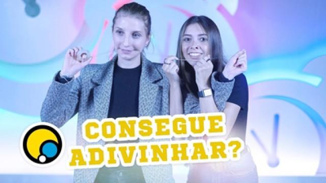 DESAFIO QUAL É A MÚSICA?