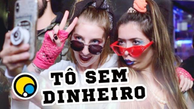 SEM PAGAMENTO | PARÓDIA MC LOMA E AS GÊMEAS LACRAÇÃO - ENVOLVIMENTO