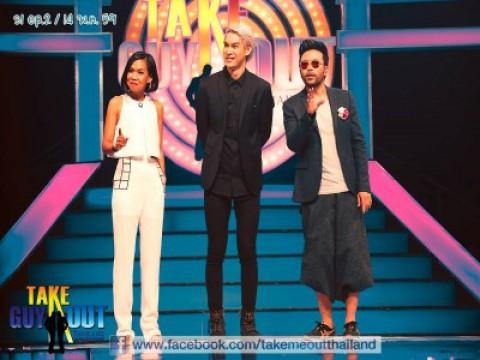 Episode 02 - พีท พล