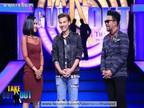 Episode 06 - ไอซ์