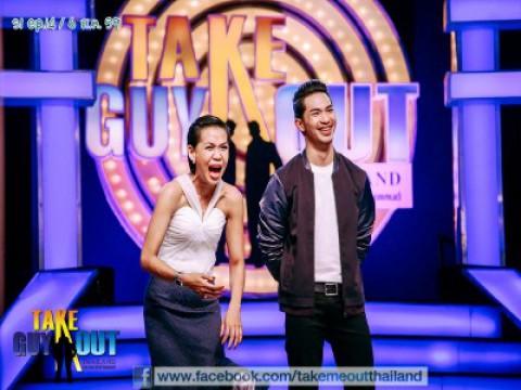 Episode 14 - เป้ สุริยพงศ์