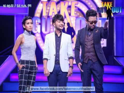 Episode 21 - บอม ภูริทัต