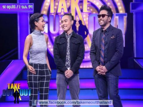 Episode 22 - ตะวัน พีรวิชช์