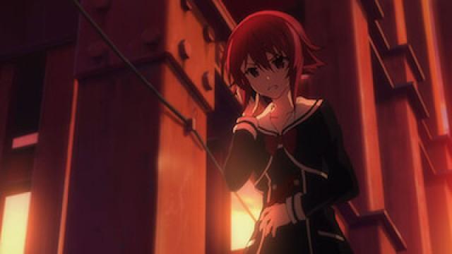 Serika Onoe