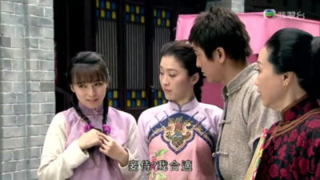 錦春到處寫字尋蓉蓉