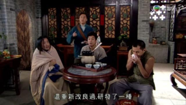 錦春四子組隊搶丁財炮