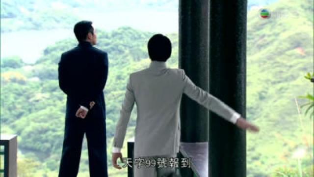 錦春四子被逐出鎮