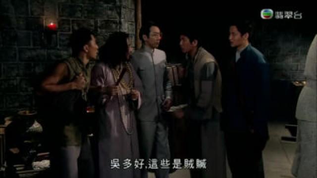 朱錦春易蓉蓉重逢