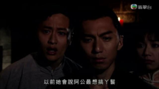 朱錦春擔任副司令