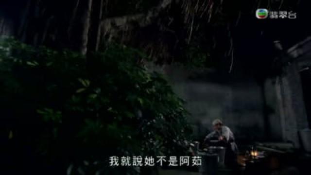 水奕璇貌似吳多茹