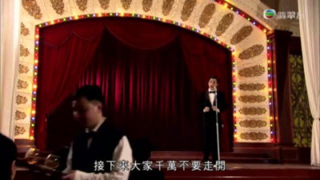 朱錦春牛力飛刀決鬥