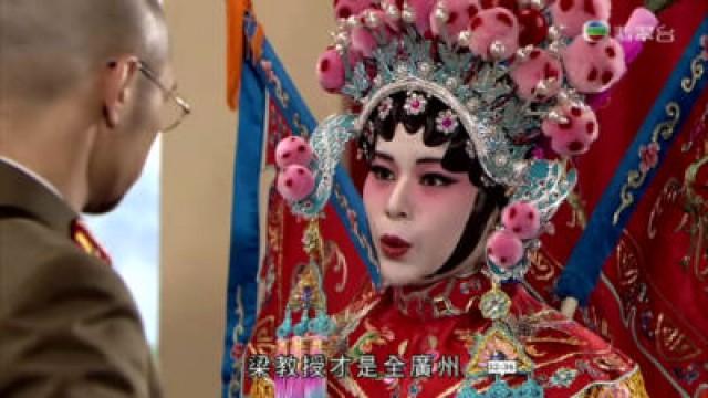 朱錦春只愛易蓉蓉