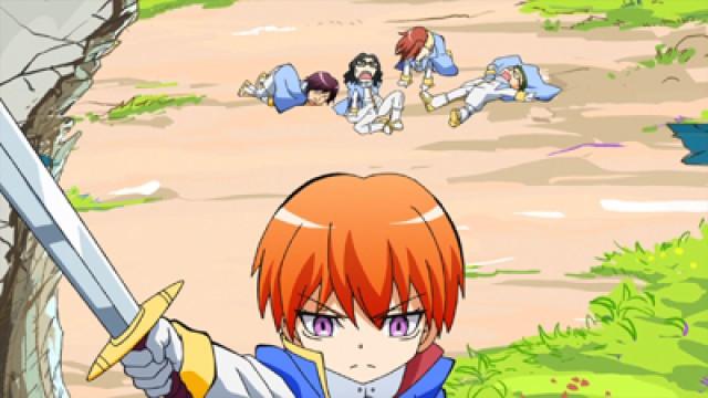 The Big Five Attack!
