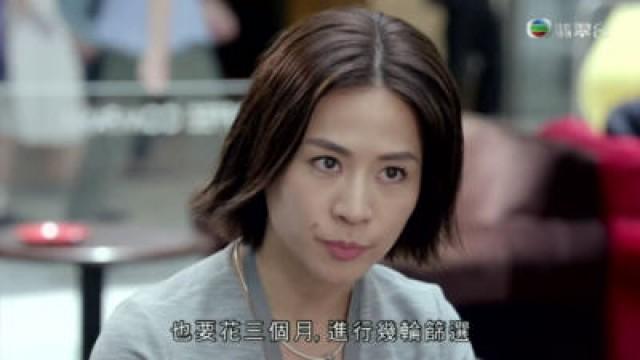 念深不滿凌敏處事手法